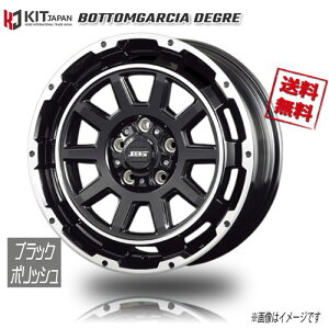 KOSEI {gKVA fBO ubN|bV 16C` 5H114.3 6.5J+38 1{ 73 Ɣ4{wő