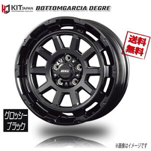 KOSEI {gKVA fBO ObV[ubN 16C` 5H114.3 6.5J+38 4{ 73 Ɣ4{wő