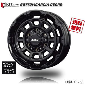 KOSEI �{�g���K���V�A �f�B�O�� �O���b�V�[�u���b�N 15�C���` 6H139.7 6J+33 1�{ 106 �Ɣ�4�{�w���ő�������