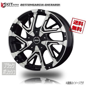 KOSEI {gKVA QfB ubN|bV 15C` 4H100 4.5J+45 4{ 67 Ɣ4{wő