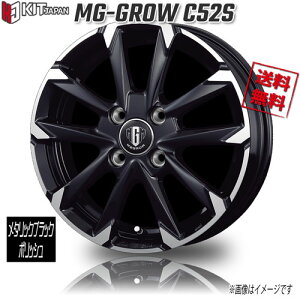 KOSEI MZ GROW C52S ubN^bN|bV 17C` 4H100 6J+40 1{ 67 Ɣ4{wő