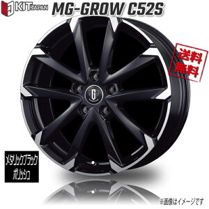 KOSEI MZ GROW C52S ubN^bN|bV 15C` 5H100 6J+43 1{ 67 Ɣ4{wő