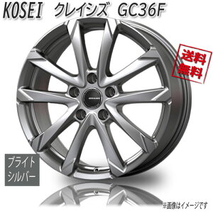 KOSEI NCVY g^ ibgΉ GC36F BSL uCgVo[ 18C` 5H114.3 7.5J+38 1{ 60 Ɣ4{wő