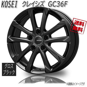 KOSEI NCVY GC36F GBK OXubN 16C` 5H100 6J+40 1{ 67 Ɣ4{wő CY bL[ bNX
