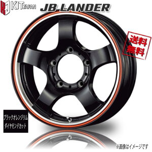 KOSEI JB _[ ubN/IW_CAhJbg 16C` 5H139.7 5.5J+22 1{ 109