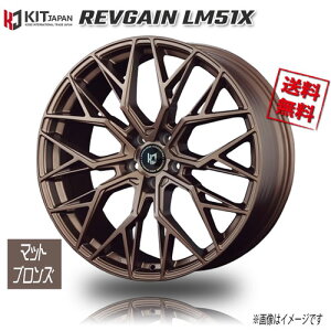 KOSEI QC LM51X }bguY 18C` 5H114.3 8J+43 1{ 73 Ɣ4{wő