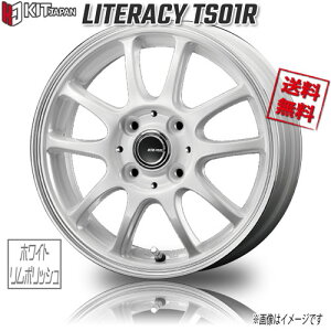 KOSEI eV[ TS-01R zCg/|bV 14C` 4H100 4.5J+43 4{ 67 Ɣ4{wő