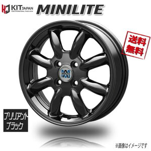 KOSEI ミニライト ブリリアントブラック MINILITE 15インチ 4H100 4.5J+45 1本 59 業販4本購入で送料無料