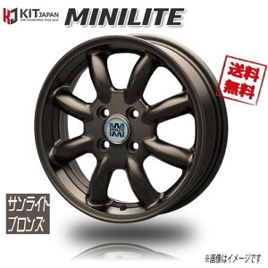KOSEI ミニライト サンライトブロンズ MINILITE 15インチ 4H100 4.5J+45 1本 59 業販4本購入で送料無料