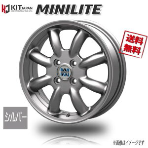 KOSEI ミニライト シルバー MINILITE 15インチ 4H100 5J+40 1本 59 業販4本購入で送料無料