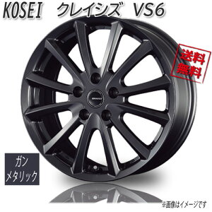 KOSEI NCVY VS6 GM K^bN 18C` 5H114 7.5J+38 1{ 73 Ɣ4{wő At@[h nA[ RAV4 fJD5