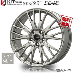 KOSEI NCVY SE48 uCgVo[ 15C` 5H100 6J+43 1{ 67 Ɣ4{wő