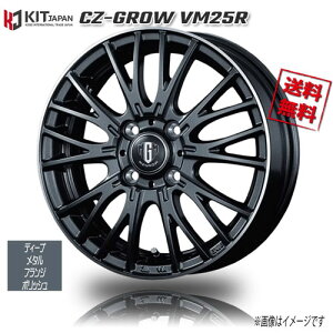 KOSEI MZ-GROW VM26R fB[v^tW|bV 17C` 4H100 6J+40 4{ 67 Ɣ4{wő