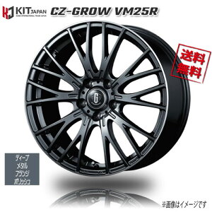 KOSEI MZ-GROW VM26R fB[v^tW|bV 18C` 5H114.3 7J+48 4{ 73 Ɣ4{wő