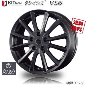KOSEI NCVY VS-6 K^bN 16C` 5H114.3 6.5J+47 4{ 73 Ɣ4{wő