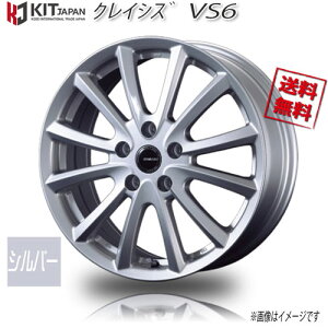 KOSEI NCVY VS-6 Vo[ 17C` 5H114.3 7J+38 4{ 73 Ɣ4{wő