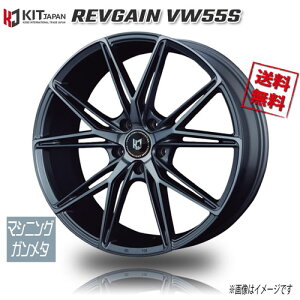 KOSEI QC VW55S }VjOK^ 18C` 5H114.3 8J+43 1{ 73 Ɣ4{wő
