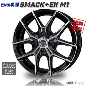 L X}bN SMACK+EK M1 GBK/P 15C` 4H100 5.5J+38 4{ 67 Ɣ4{wő