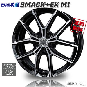 L X}bN SMACK+EK M1 GBK/P M14Ή 16C` 5H114.3 6J+45 1{ 73 Ɣ4{wő