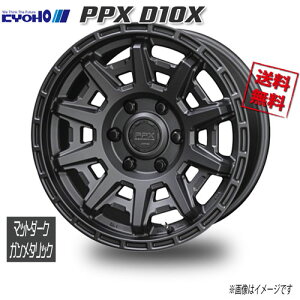 ���L PPX D10X�}�b�g�_�[�N�K�����^���b�N 15�C���` 6H139.7 6J+44 4�{ 100.1 �Ɣ�4�{�w���ő�������
