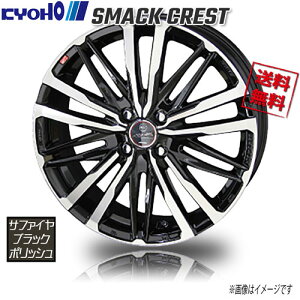 L X}bN NXg Tt@CubN×|bV 17C` 4H100 6J+40 1{ 67 Ɣ4{wő