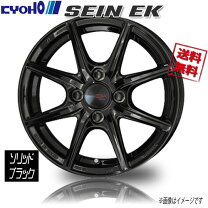 楽天市場】ザイン ss ホイール 4本 14インチの通販