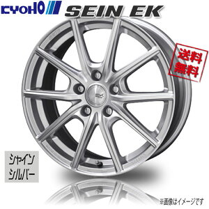 L UCEK VCVo[ 16C` 5H114.3 6.5J+45 4{ 73 Ɣ4{wő mA HNV[ XebvS ANZ
