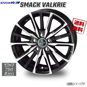 車用ホイール 15インチ 100 5h 6.5j」の人気商品一覧・価格比較 - 価格.com