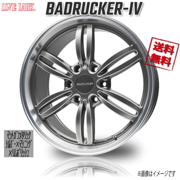 楽天市場】ラブラーク 415コブラ バッドラッカー4 MGSXL マット 