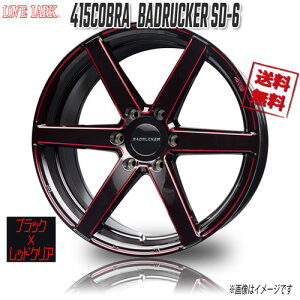 u[N 415Ru obhbJ[ SD-6 BXRC ubN×bhNA 18C` 6H139.7 8J+38 4{ Ɣ4{wő 200n nCG[X WAXG[X