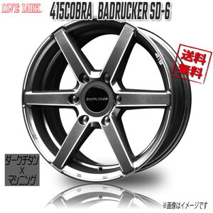 u[N 415Ru obhbJ[ SD-6 DTMX _[N`^×}VjO 18C` 6H139.7 7.5J+35 1{ Ɣ4{wő 200n nCG[X WAXG[X