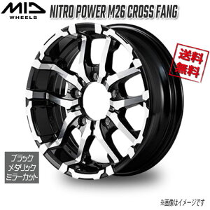}J M.I.D NITRO POWER M26 CROSS FANG ubN^bN/~[Jbg 16C` 5H139.7 5.5J+20 1{ 108.8 Ɣ4{wő