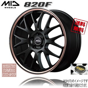 }J 820F Z~OXubN/fA|bV/sNS[hNA 15C` 4H100 4.5J+45 1{ 67 Ɣ4{wő [J[̎dlύXɂZ^[LbṽfUC