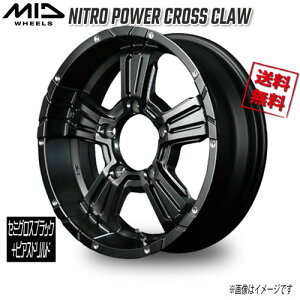 }J M.I.D NITRO POWER CROSS CLAW Z~OXubN+sAXhh 16C` 5H139.7 5.5J+20 4{ 108.1 Ɣ4{wő