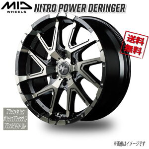 }J NITRO POWER DERINGER BK^bNP/BKNA/tWsAXhh 17C` 6H139.7 8J+20 1{ Ɣ4{wő