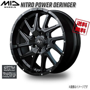 }J NITRO POWER DERINGER Z~OXBK/tWsAXhh 17C` 6H139.7 8J+20 4{ Ɣ4{wő