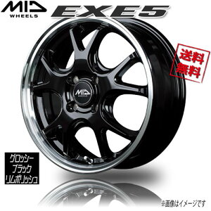 �}���J M.I.D EXE5 �O���b�V�[�u���b�N/�����|���b�V�� 16�C���` 4H100 6J+43 4�{ 67 �Ɣ�4�{�w���ő�������