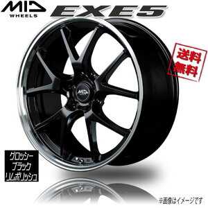 マルカ M.I.D EXE5 グロッシーブラック/リムポリッシュ 18インチ 5H114.3 7J+48 1本 73 業販4本購入で送料無料