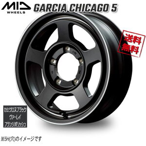 マルカ GARCIA CHICAGO 5 セミグロスブラック/ヴァーレイ+フランジポリッシュ 15インチ 4H100 4.5J+45 4本 業販4本購入で送料無料