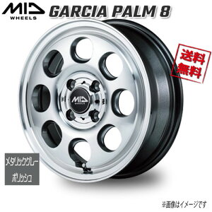 �}���J M.I.D GARCIA PALM 8 ���^���b�N�O���[/�|���b�V�� 14�C���` 4H100 4.5J+45 1�{ 67.1 �Ɣ�4�{�w���ő�������