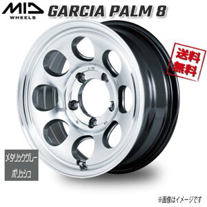 }J M.I.D GARCIA PALM 8 ^bNO[/|bV 16C` 5H139.7 5.5J+20 4{ 108.8 Ɣ4{wő