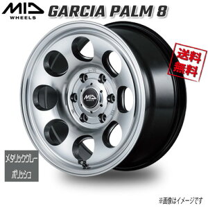 �}���J M.I.D GARCIA PALM 8 ���^���b�N�O���[/�|���b�V�� 15�C���` 6H139.7 6J+33 1�{ 106.1 �Ɣ�4�{�w���ő�������