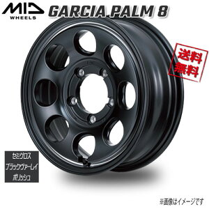 }J M.I.D GARCIA PALM 8 Z~OXubN/@[C|bV 16C` 5H139.7 6J-5 4{ 108.8 Ɣ4{wő