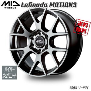 �}���J M.I.D Lefinada MOTION3 �n�C�p�[���^���R�[�g 18�C���` 6H139.7 8J+50 1�{ 95.1 �Ɣ�4�{�w���ő������� �����[�J�[�̎d�l�ύX�ɂ��Z���^�[�L���b�v���̃f�U�C�����ꕔ�قȂ�ꍇ