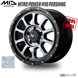 マルカ NITRO POWER M10 PERSHING ブラック/DC+マシニング/ブラッククリア 16インチ 5H139.7 6J-5 1本 108.8 業販4本購入で送料無料