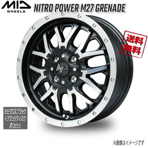 }J NITRO POWER M27 GRENADE Z~OXubN{tWfBXN 15C` 4H100 5J+48 1{ 67.1 Ɣ4{wő