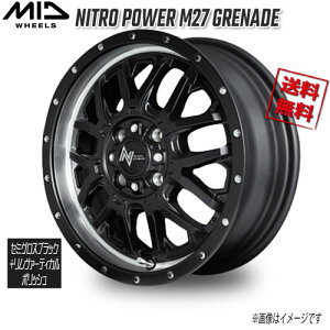 }J NITRO POWER M27 GRENADE Z~OXubN{@[eBJ 15C` 4H100 5J+48 1{ 67.1 Ɣ4{wő