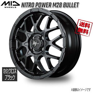 }J M.I.D NITRO POWER M28 BULLET Z~OXubN 15C` 4H100 5J+48 1{ 67.1 Ɣ4{wő
