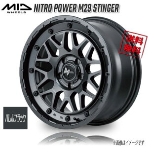 }J M.I.D NITRO POWER M29 STINGER oubN 16C` 5H100 6J+40 4{ 67.1 Ɣ4{wő