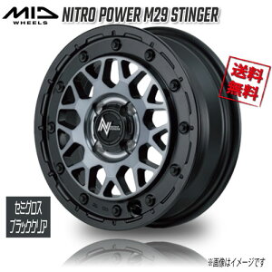 }J M.I.D NITRO POWER M29 STINGER Z~OXubNNA 15C` 4H100 5J+48 1{ 67.1 Ɣ4{wő